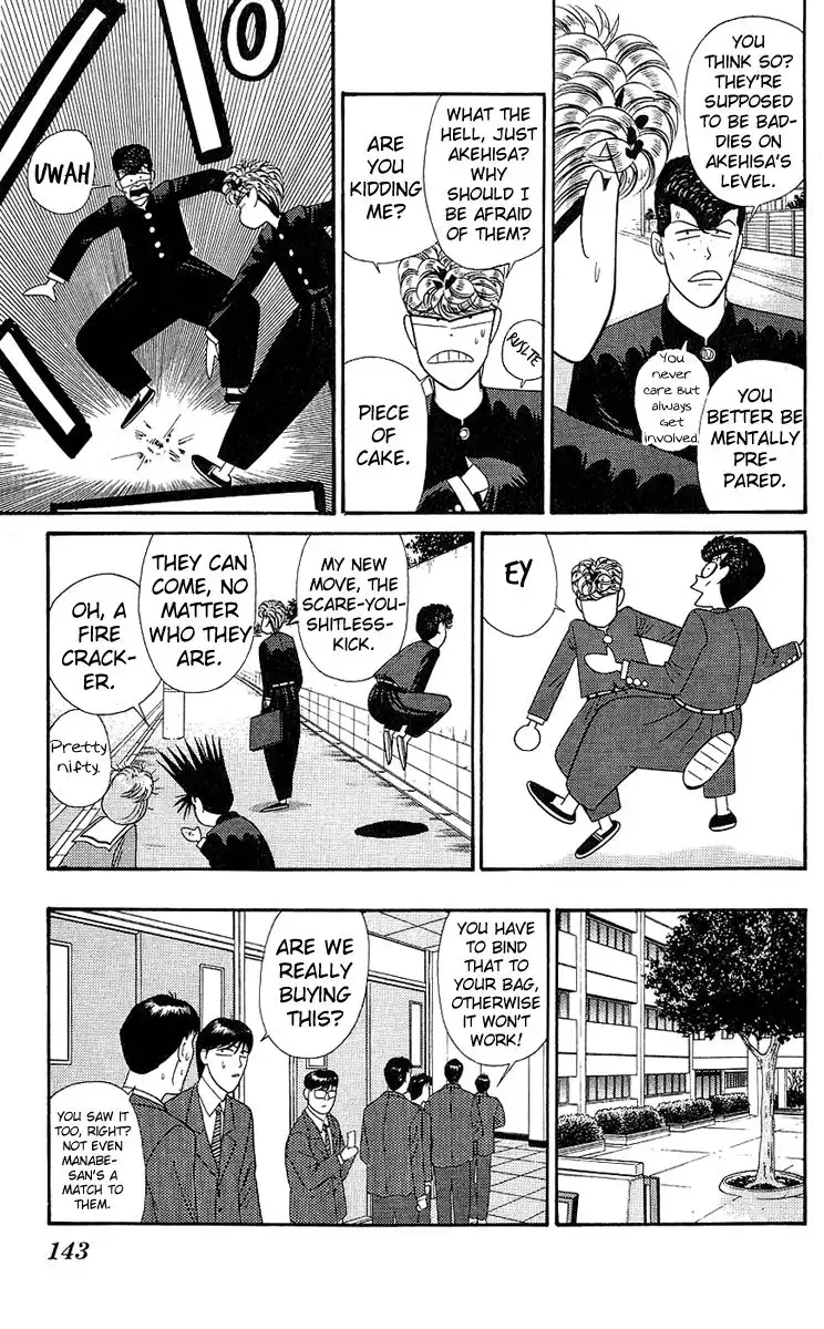 Kyou Kara Ore Wa!! Chapter 196 13